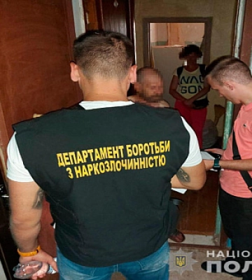 У Кривому Розі поліцейські «прикрили» наркопритон