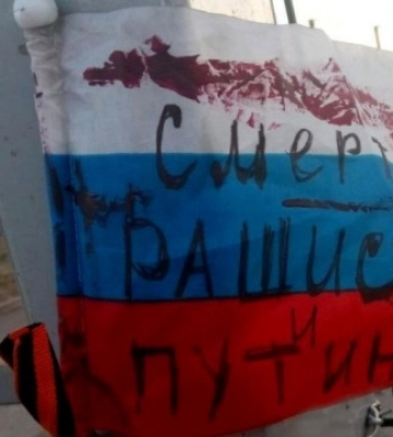 Сопротивление в Мариуполе набирает обороты: оккупанты начали новую волну фильтрации