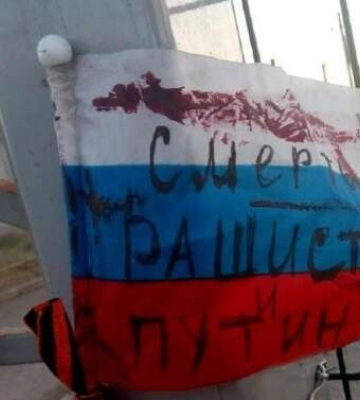 В Мариуполе работают партизаны, оккупанты сходят с ума