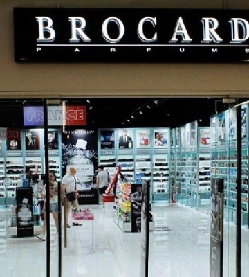Суд арестовал права на Brocard: продажа бизнеса не помогла