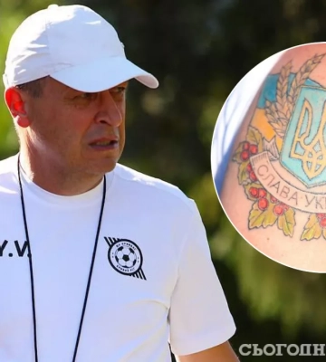 Захотів побути &quot;нацистом і фашистом&quot;. Вернидуб показав патріотичне тату 
