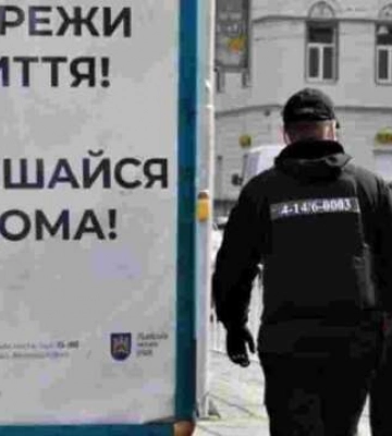 На Донеччині скорочено комендантську годину, – ОВА
