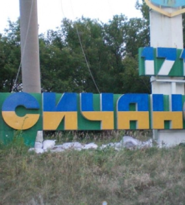 У Нацгвардії спростовують заяву Кадирова про захоплення Лисичанська
