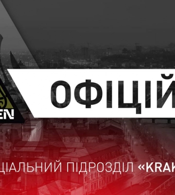 Спецподразделение Kraken уничтожило штаб россиян на Харьковщине