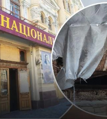 &quot;Пытается ожить&quot;: в центре Харькова на глазах разваливается известный университет искусств
