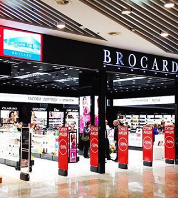 Суд заарештував права на мережу Brocard, яка належить росіянці