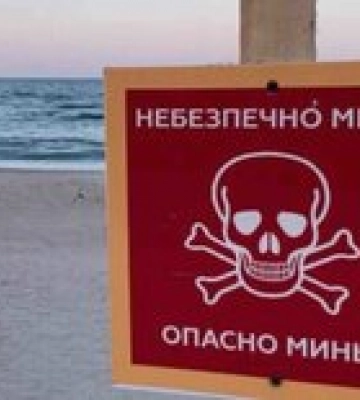 В Одесской области отдыхающий подорвался на неизвестном устройстве во время купания в море