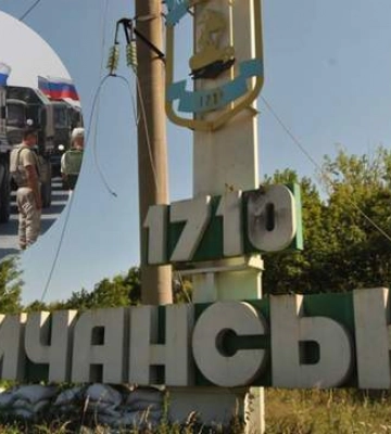 &quot;Рывок последней надежды&quot;: в МВД объяснили, почему захват Лисичанска так важен для России