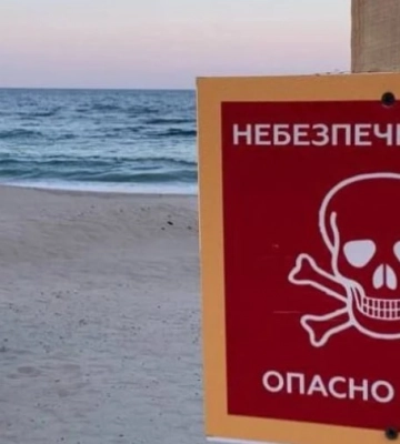 На Одещині на пляжі двоє чоловіків підірвалися на міні – ОК «Південь»