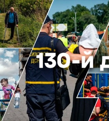Звільнення Іванівки на Херсонщині та ракетні удари РФ по Павлограду: що відбувається на 130-й день війни (онлайн)