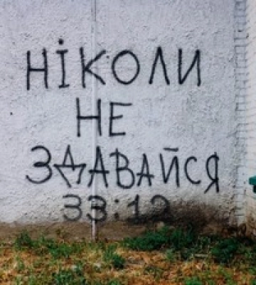 Удар по Одещині та нові обстріли Харкова: онлайн подій війни 3 липня