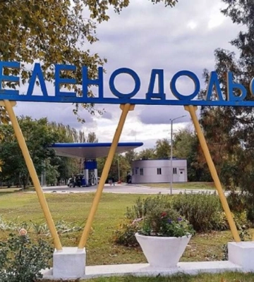 Оккупанты несколько раз ударили по Криворожскому району: разрушены дома