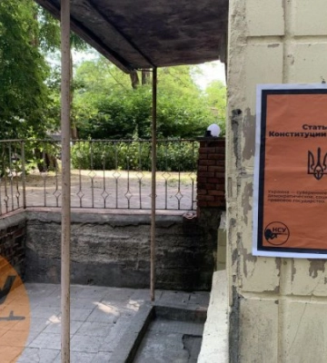 На Херсонщині триває спротив, - британська розвідка