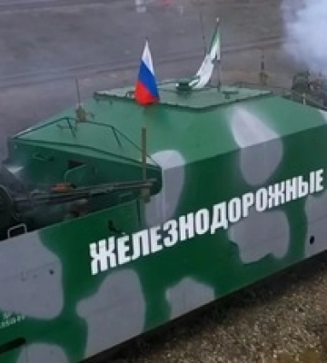 Під Мелітополем партизани пустили під укіс бронепоїзд окупантів