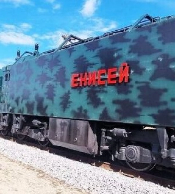 Ворог використовує в Україні бронепоїзд, збудований із вкрадених на Харківщині запчастин, - Центр протидії дезінформації при РНБО