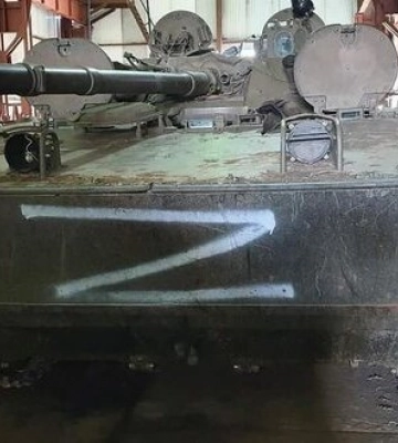 Воїни 128-ї ОГШБр захопили у бою новітню російську БМП-3, вона битиме колишніх господарів на передовій. ФОТО