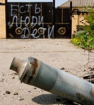 На Харківщині внаслідок російських обстрілів загинули троє людей