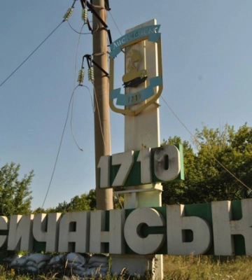 Росія після Лисичанська перейде до захоплення Донеччини – британська розвідка