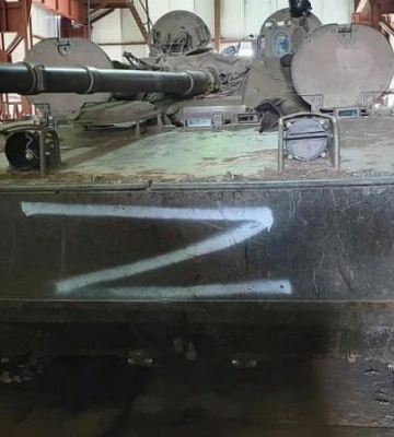 Бійці Закарпатської бригади здобули трофейну російську БМП-3