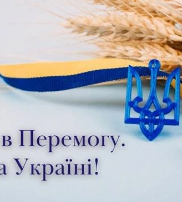 На Дніпропетровщині ворожі обстріли та збитий безпілотник: ситуація в регіоні станом на вечір