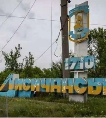 Росія тимчасово окупувала всю Луганську область. Що це змінює?