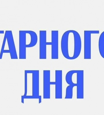 На Дніпропетровщині протягом ночі було декілька сигналів повітряної тривоги: ситуація в регіоні станом на ранок