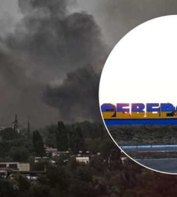 Разведка Британии отреагировала на захват Россией Северодонецка