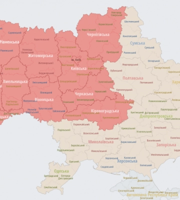 На Львівщині в неділю вдруге увімкнули сирени повітряної тривоги