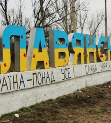 РФ стягує сили до Слов’янська і намагається повторити сценарій Маріуполя