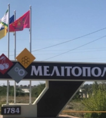Окупанти залишили Мелітопольський аеродром