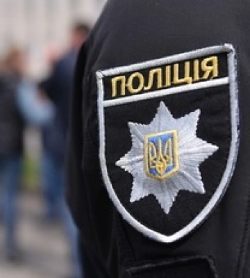 Душевні смс-вітання з Днем української поліції