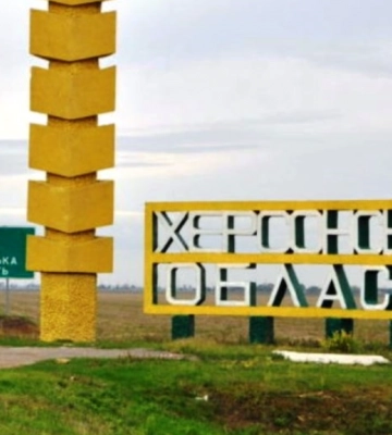 Битва за Херсон: ВСУ подошли к пригородам - The Economist