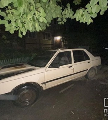 У Кривому Розі горів легковий автомобіль