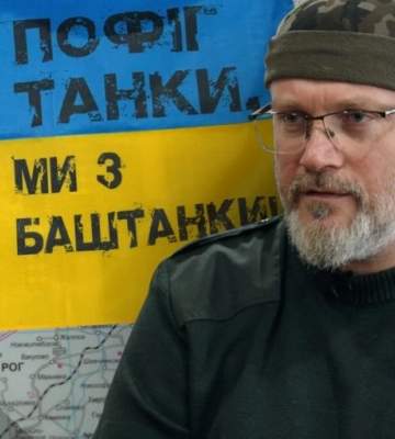 В Кривом Роге Вилкул проводит ласковую украинизацию