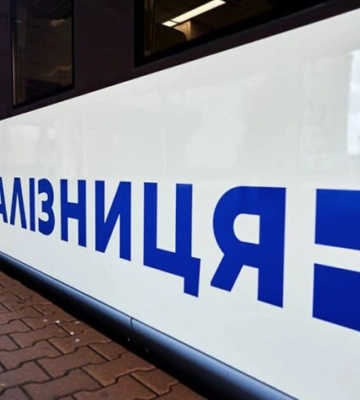 Два поїзди з Києва і Львова до Харкова затримуються на п&#039;ять годин