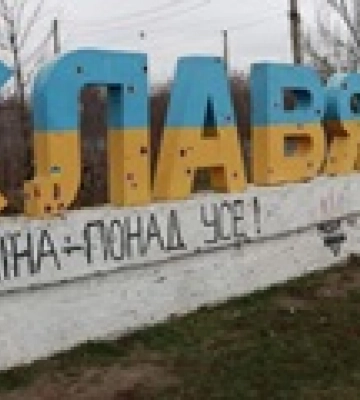 Росія може створити нову &quot;кишеню&quot; навколо Слов&#039;янська та Краматорська - ЗМІ