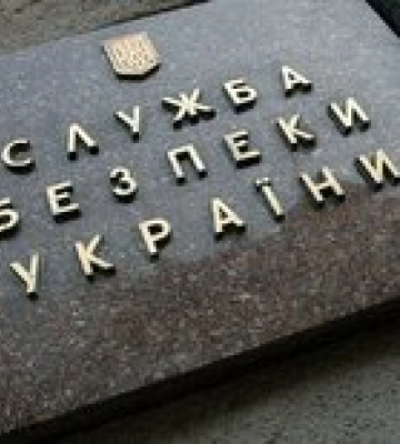 Организаторам псевдореферендумов в Донецкой и Луганской областях сообщено о подозрении, - Офис генпрокурора