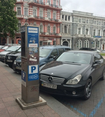 Парковки в Одессе: где можно будет расплачиваться с помощью QR-кодов?