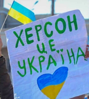 В Херсоне с утра гремят взрывы (фото, видео)