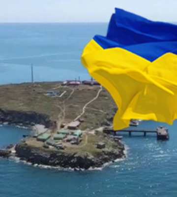 На острові Зміїний підняли прапор України