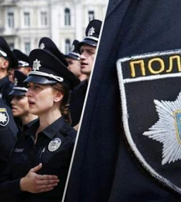 В Украине отмечают День Национальной полиции: история праздника