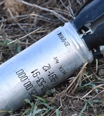 На Дніпропетровщині люди підірвалися на касетному снаряді: є загиблий