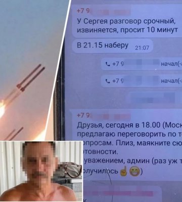 СБУ затримала зрадника, який корегував вогонь Росії по Одеській області 