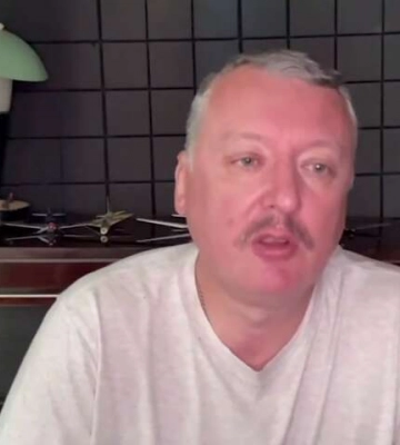 Террорист Гиркин призвал к смене власти в России (видео)