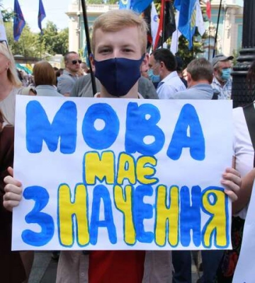 Керівник військової адміністрації Кривого Рогу анонсував &quot;лагідний&quot; перехід на українську мову
