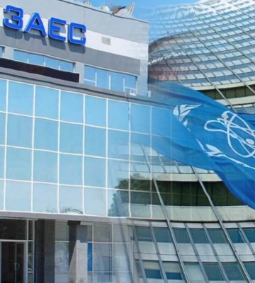 МАГАТЕ підтвердило відновлення передачі даних з окупованої ЗАЕС