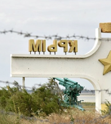 В Крыму уже похоронили почти полторы сотни военных рф