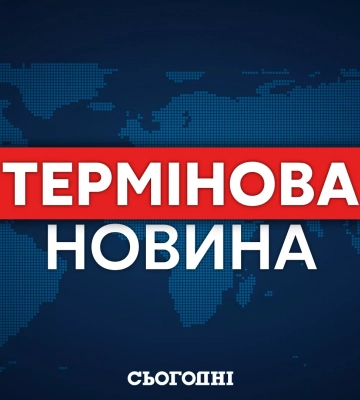 Оккупанты мощно бомбят Харьков Оккупанты мощно бомбят Харьков