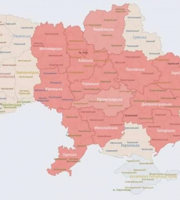 Сирени по всій Україні: У Києві – вперше за шість днів
