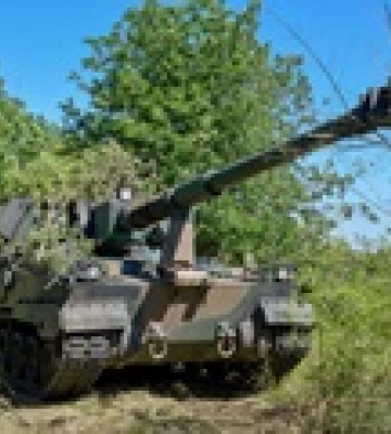 Войска РФ штурмуют на Бахмутском направлении - ВСУ